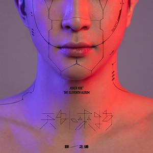 国产成人在线视频网站
