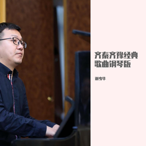 国产成人在线视频网站
